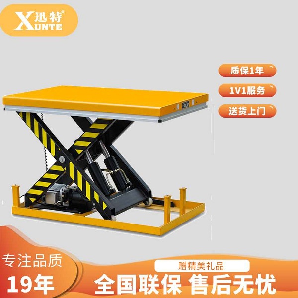 定制電動液壓升降平臺哪家好？定制電動液壓升降平臺廠家推薦蘇州迅特