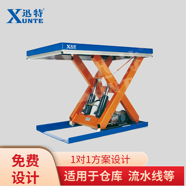 2噸升降平臺報(bào)價(jià)
