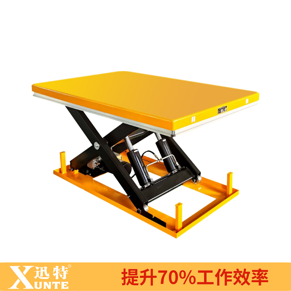長治固定式升降平臺(tái)