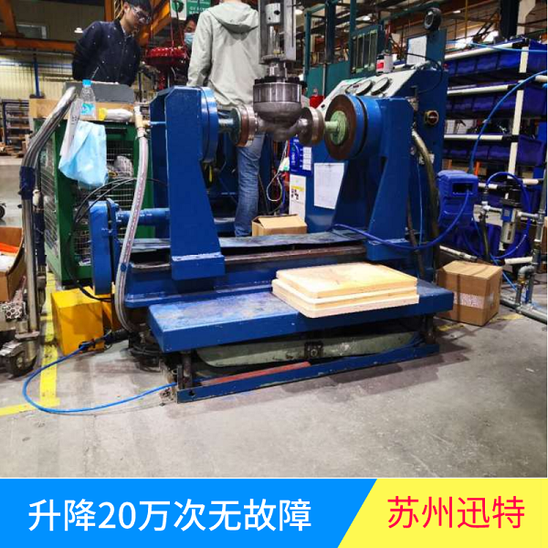 長治固定式升降平臺(tái)