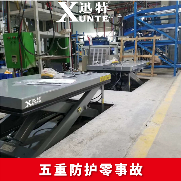 西鄉升降平臺廠家