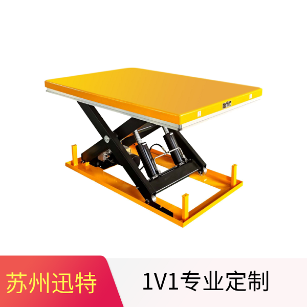 小型升降平臺供應商
